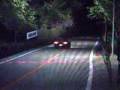 videos de TXRD2: Hakone