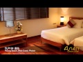 Phuket Luxury Villa - TLP191