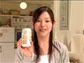 Manami Konishi - CM preview - Asahi Gubinama ??? ????