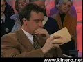 TV-Moderator lacht sich kaputt!!! TV-Moderator lacht sich kaputt!!!