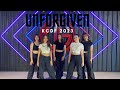 KCDF 2023 | Le Sserafim - Unforgiven | 4More