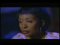Too Short - The Ghetto Too Short - The Ghetto
