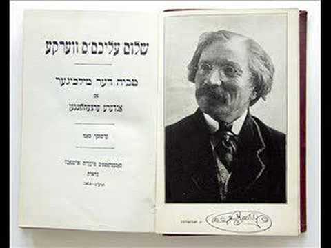 REFOEL BAL-MASHGIEKH (SHOLEM ALEICHEM)