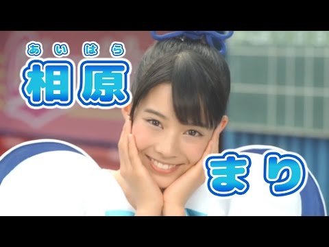 ビバ!乙女の大冒険っ!!