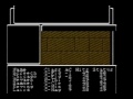 watch my gameplay on one of the most classic video games for the nes. i'm just building my levels here, to get my party stronger to face werdna. all wizardry fans, join my twitter on my channel page and chat about this awesome game.