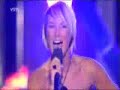 Kate Ryan - Ella elle l\