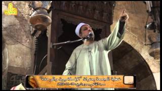 الإسلاميون والوحدة