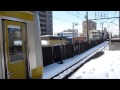 大雪の総武線2014(西千葉駅・千葉駅) 西千葉