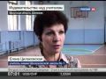 Малолетние падонки избили учительницу