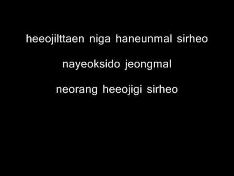 neoman