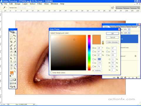 Photoshop Evil Eye