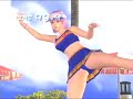 Dead or Alive:Skirts(Dances & Hop-Steps)1/8