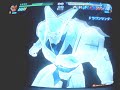 Tenkaichi 3 - SSJ4 Vegeta vs Omega God ( Red Potara )
