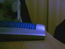 Lan Run