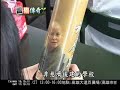 慈濟的希望工程，讓孩子在�...