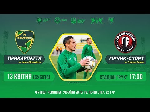 Прев'ю відео