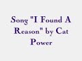 song 