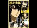 to all ppl loving Katsura & Gin/Katsu