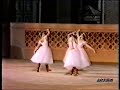 VERY RARE Kirov Mariinsky Pas De Quatre A La Russe Mezentseva Sizova Komleva Kolpakova