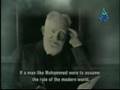 محمد صلى الله عليه وسلم وثائقي documetary prophet mohamad