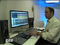 SOS NAMM: Euphonix
