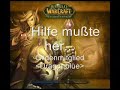 Der Blutkessel im WoW