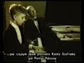 archive (1956) recording made by polish pianist, chopin competition top prize winner (1970), professor at the warsaw university of music, juror, artistic director of the international duszniki piano festival and international paderewski piano competition.