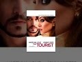 The Tourist