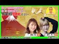 ボートレース平和島 | ライブ | 第71回報知杯争奪第51回東京ダービー | 平和島劇場 | P-Studio 1月9日 6日目優勝戦