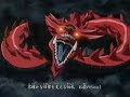 YU-GI-OH op4 遊☆戯☆王