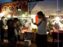 Obon and Bon Odori in Japan