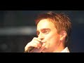 JOLE Sve Bi Seke Ljubile Mornare Galileo Dj Rmx 2006
