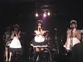 Strawberry Twinkle Star \"mighty heart - tuyokiss\" Strawberry Twinkle Star \"mighty heart - tuyokiss\"