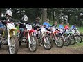 Rocky Gesner Tribute Video