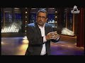 BUENAFUENTE 445 - LOS BAILES DE LA SELECCI�N (16.06.2008)