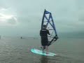 Bird Island Basin Windsurfing Bird Island Basin Windsurfing
