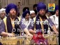 Chardikala Jatha: Merciful, the Lord Master is Merciful