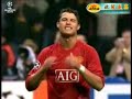 Cristiano Ronaldo - The Missile  - 2008