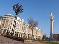 ??????? Tbilisi ???????