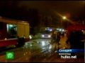 Видеоновость Волгоград. Пожар в ресторане "Белладжио" | 20 человек получили ожоги, трое в тяжелом состоянии