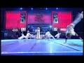 BOTY 2007 Extreme Crew Snippet
