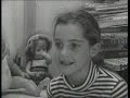 ??? ???? - ?????? ?????? 1973