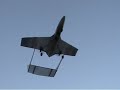 X-Twin (Rolling Fury) Urban-Assault Jet