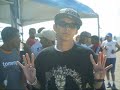 five mend`s crew
