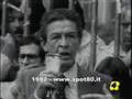 Vota Comunista!