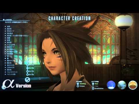 character creation - A preview of the customization options available for creating your own unique hero. http://sqex.to/XGs.