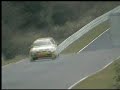 DaDaRacing RCN 20.09.2008 Zusammenschnitt