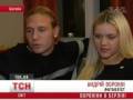 videos de Andriy Voronin in Berlin