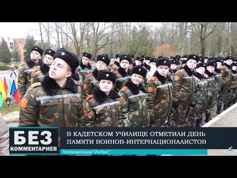 Без комментариев. 19.02.19.