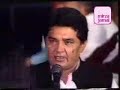 Salim Jafery - Taqreer - Kitab ki ahmiyat
